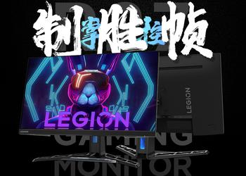 Lenovo Legion R27q: игровой монитор с IPS-экраном на 180 Гц за $150