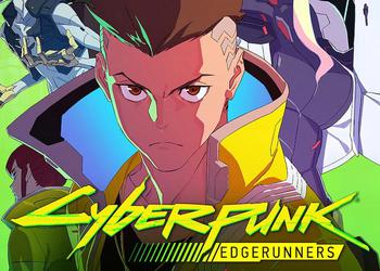 Эксклюзивный показ! За день до премьеры на Twitch-канале CD Projekt RED покажут первые три серии аниме Cyberpunk: Edgerunners