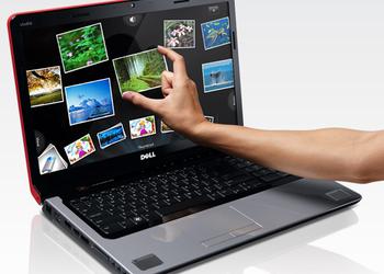 Dell Studio 17: ноутбук с сенсорным мультитач-экраном за 700 долларов