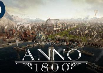 Теперь будем строить города и на консолях: Ubisoft анонсировала версии Anno 1800 для PlayStation 5 и Xbox Series