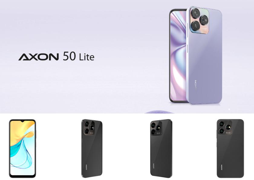 ZTE Axon 50 Lite – смартфон среднебюджетного класса с 50-МП камерой, аккумулятором ёмкостью 5000 мА*ч дизайном в стиле iPhone 14 Pro по цене $250