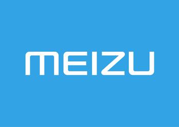 Meizu анонсировала новый бренд и назвала первые новинки