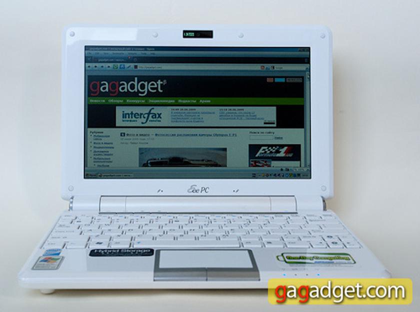 Windows Xp Sp2 For Asus Eee Pc