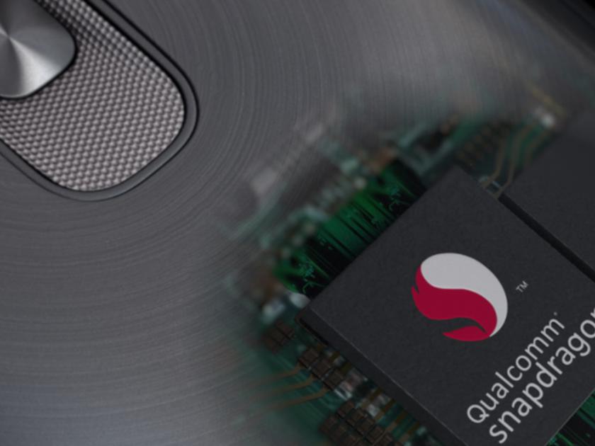 Qualcomm переименует свои чипы Snapdragon и готовит процессор Snapdragon 865 с поддержкой 5G