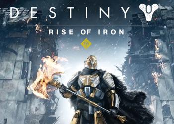 Трейлер и дата выхода крупного дополнения Destiny: Rise Of Iron