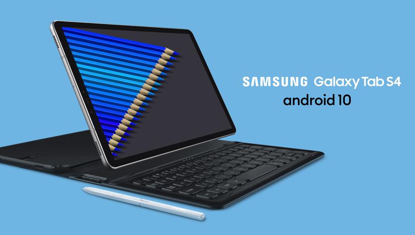 Samsung выпустила Android 10 с One UI 2.1 для Galaxy Tab S4: что нового и когда ждать обновление