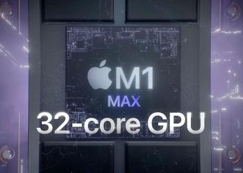 Geekbench продемонстрировал прирост графики M1 Max на 181% в сравнении с предыдущим 16-дюймовым MacBook Pro
