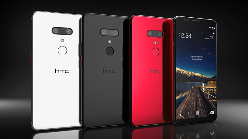 В Сети появились рендеры флагмана HTC U12+