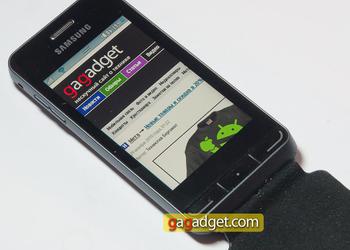 Обзор мобильного телефона Samsung Wave 723 (GT-S7230) 