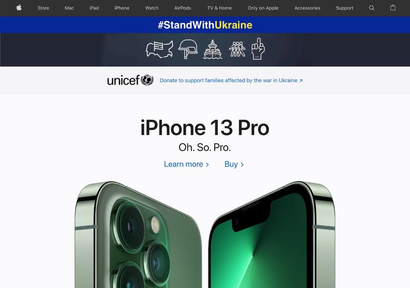 Apple разместила на главной странице своего сайта призыв #StandWithUkraine с иконками послания военному русскому кораблю