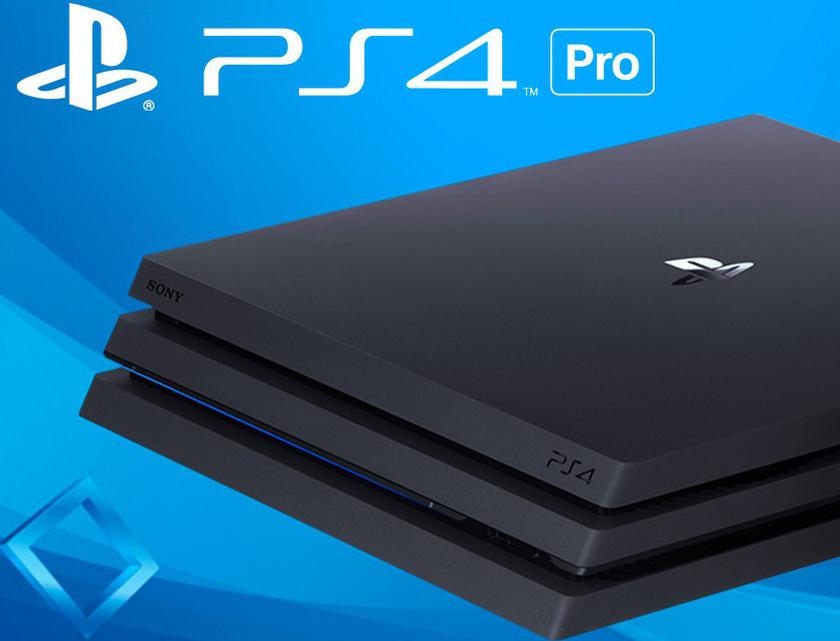В конце января Sony выпустит две новые версии PS4 Pro 