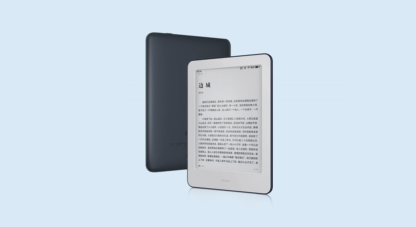 Xiaomi Mi Reader: электронная книга с E-ink экраном, портом USB-C, автономностью до двух недель и ценником в $83