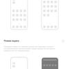 Обзор OPPO A31: бюджетный Android-смартфон с современным дизайном и тройной камерой-162
