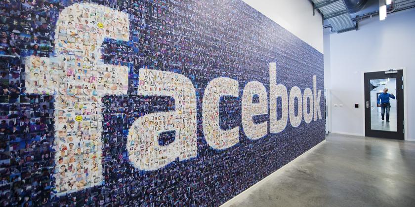 Facebook запустит социальную сеть для делового общения