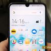  Huawei P Smart 2019:   -7