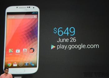 «Голый» Samsung Galaxy S4 за $650 (в США)
