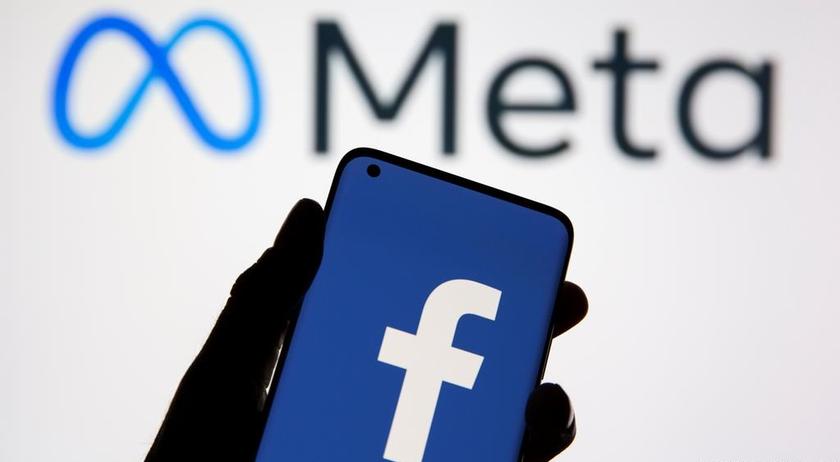 Мошенники массово создают криптовалюты META, намекая на связь с компанией Meta (ранее Facebook)