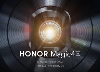 Официально: смартфоны Honor Magic 4 представят в последний день февраля
