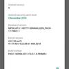 Xiaomi_Mi_A2_Android_Pie_beta_2.jpg