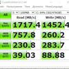 Обзор ASUS ZenBook 13 UX333FN: мобильность и производительность-63