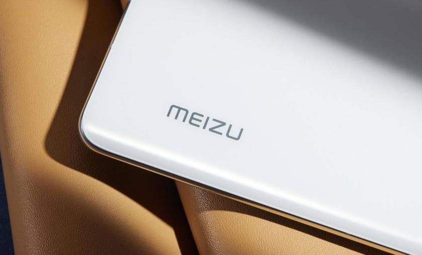 Meizu 20 со Snapdragon 8 Gen 2 и 512 ГБ памяти набрала более 1,25 млн баллов в AnTuTu