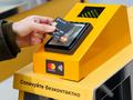 post_big/kyiv-metro-25-million-contactless-payment.jpg