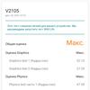 De vivo X70 Pro review: een geweldige cameratelefoon die je niet zult kopen-146