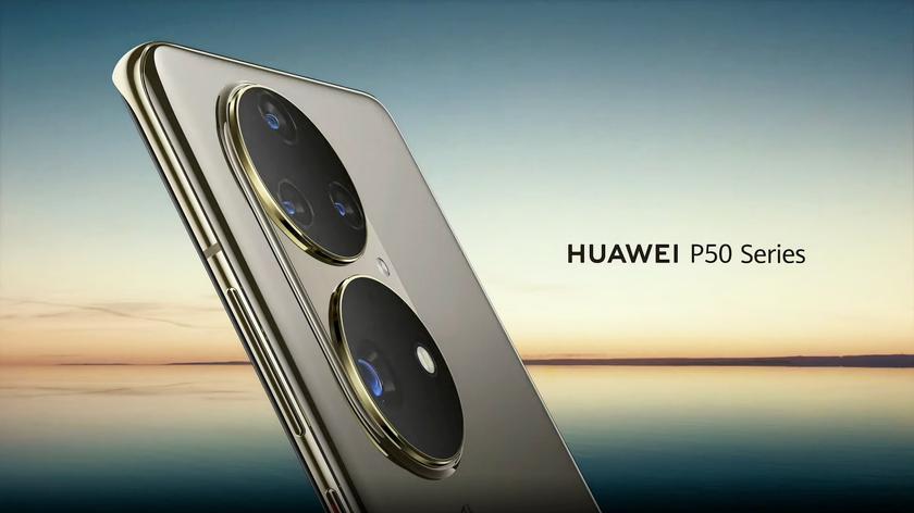Huawei показала внешний вид флагмана Huawei P50 с гигантской камерой