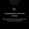 Обзор Samsung Galaxy M51: рекордсмен автономности-188