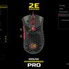 Обзор 2E Gaming HyperSpeed Pro: лёгкая игровая мышь с отличным сенсором-34