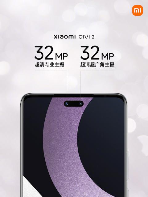 7 Xiaomi Mi 6