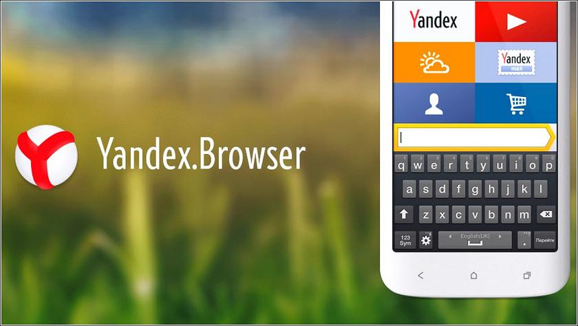Яндекс.Браузер для Android: в нужный момент просто переверни экран