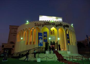 В Саудовской Аравии впервые за 35 лет показали фильм в кинотеатре