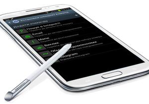 Samsung Galaxy Note II: урок второй
