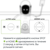 Обзор роботов-уборщиков iRobot Roomba s9+ и Braava jet m6: парное катание-70