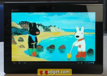 Открытая книга: обзор Android-планшета Sony XPERIA Tablet S