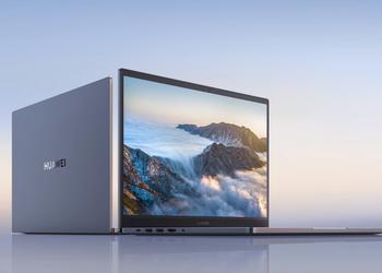 Не боится влаги и падений: Huawei анонсировала защищенный ноутбук Qingyun G540