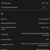 Обзор ASUS ZenFone 8: приз зрительских симпатий-143