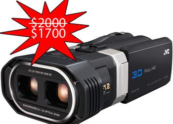 Дешевеет на глазах: 3D-видеокамера JVC GS-TD1 поступила в продажу в США