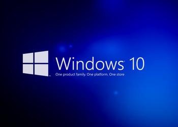 Новые правила Microsoft: Windows 10 теперь требует хранилище емкостью не менее 32 ГБ