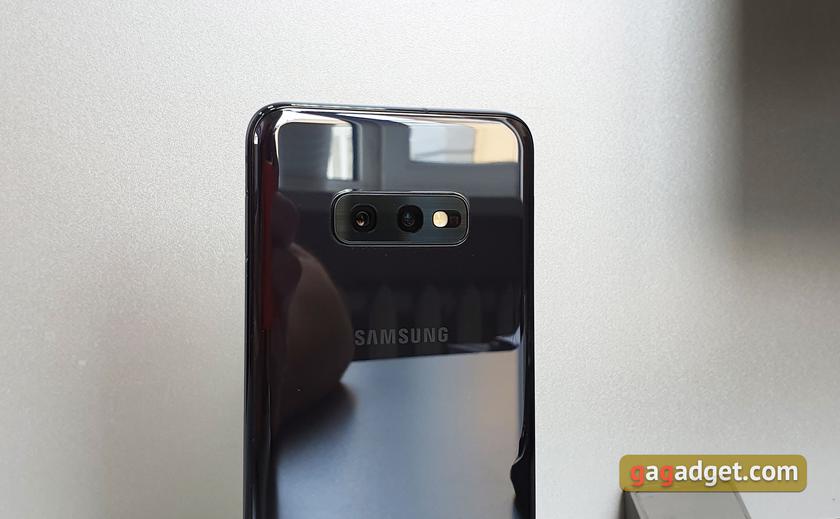  Samsung Galaxy S10e:  -   -11