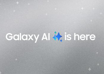 Samsung рассказала какие смартфоны и планшеты компании получат One UI 6.1 c Galaxy AI в марте