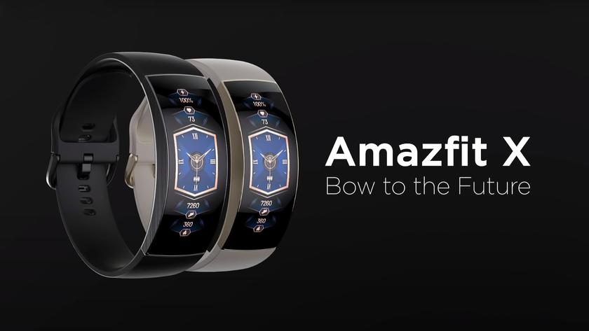 Смарт-часы Amazfit X с изогнутым AMOLED-дисплеем продают сейчас на AliExpress со скидкой