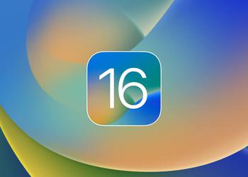 Apple выпустила первую публичную бета-версию iOS 16.6