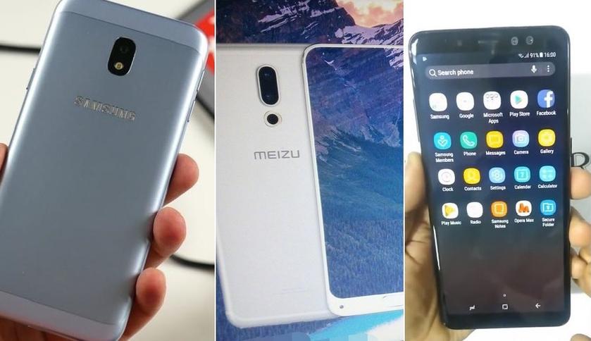 Итоги недели: Samsung показала бюджетник Galaxy J2 Pro, пресс-фото Meizu 15 Plus, смарт-замок Xiaomi и другие важные новости