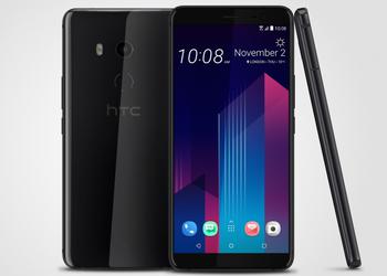 В сети появились новые подробности о флагманском смартфоне HTC U12+