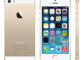 Лучший телефон для женщин: iPhone 5s золотой