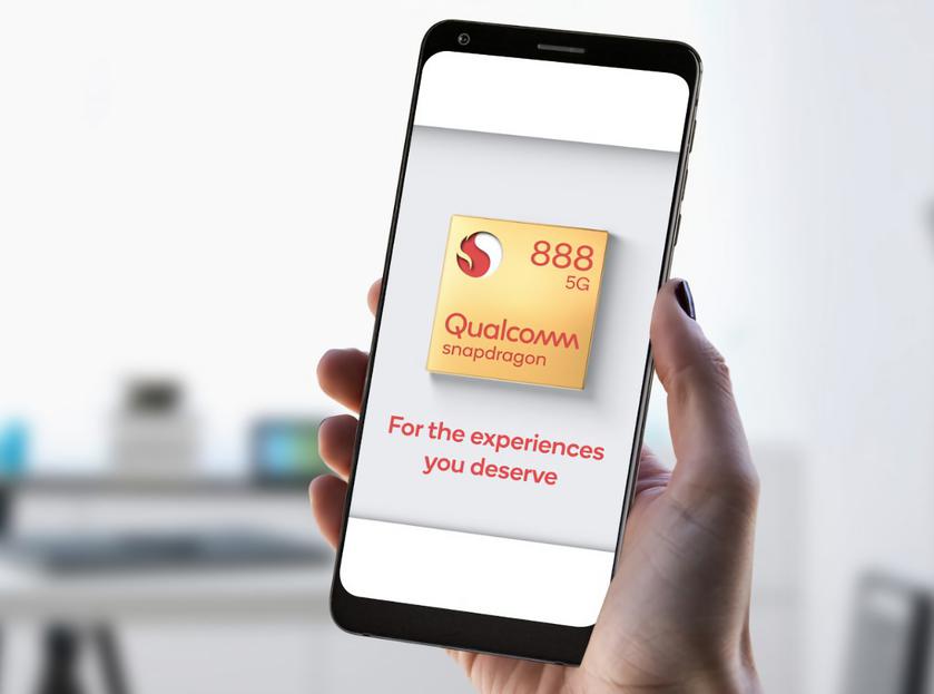 Qualcomm раскрыла спецификации Snapdragon 888: 5 нанометров, ядро Cortex-X1, интегрированный 5G-модем и ускоритель Adreno 660