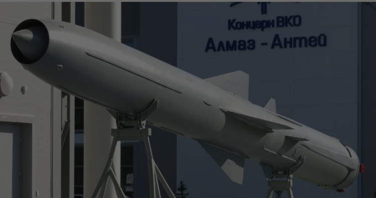 Українська ППО збила новітню російську ракету ...
