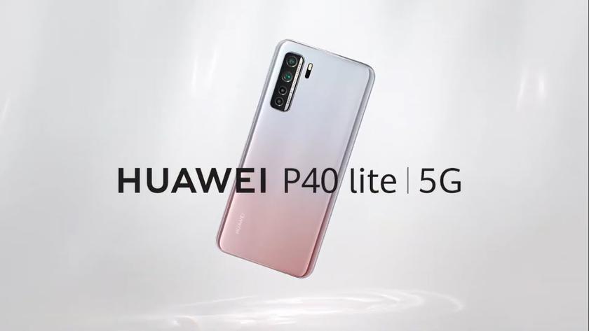 Huawei P40 Lite 5G: один из самых дешевых 5G-смартфонов в Европе, но без сервисов Google